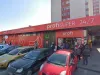 Mega Image cumpără Profi