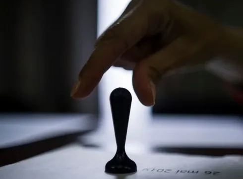 Campanie de informare a alegătorilor, de 1,8 milioane de lei