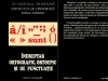 Trimis la tipar: Îndreptarul ortografic, ortoepic şi de punctuaţie actualizat după 29 de ani