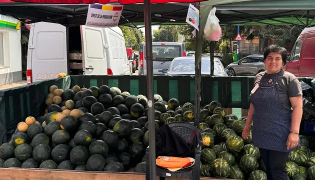 Pepenii vor fi controlaţi în toată ţara, pentru determinarea reziduurilor de pesticide