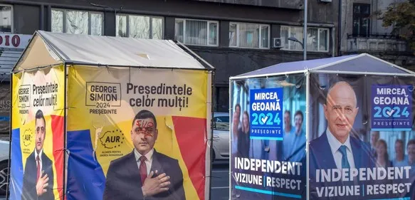 A început