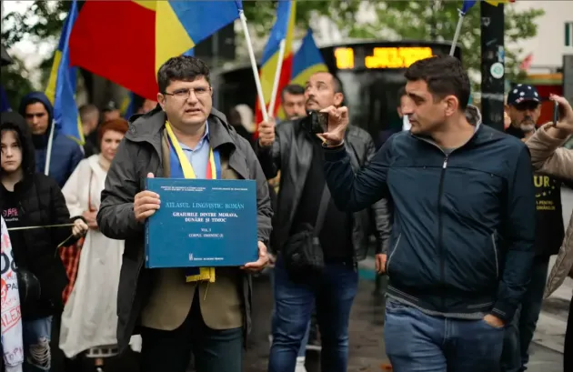 Unde s-au dus banii AUR, 14 milioane de euro