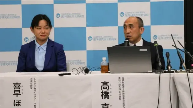 Medicamentul care regenerează dinţii vine din Japonia