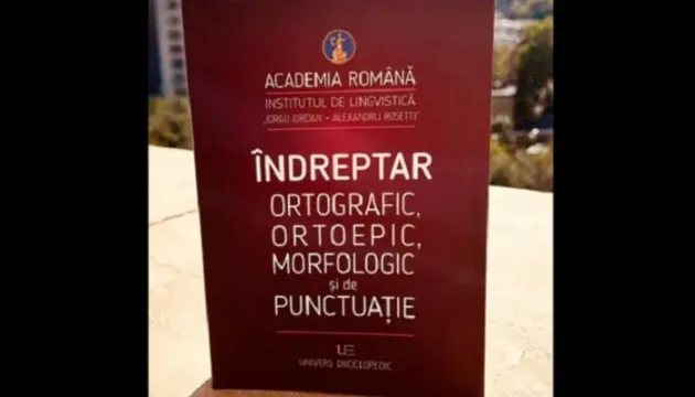Să vorbim corect, varianta 2024