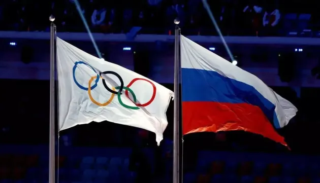 Rusia a amânat pe termen nelimitat Jocurile Mondiale ale Prietenie