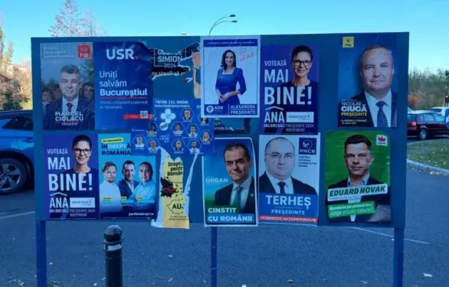 Câţi bani s-au cheltuit la Prezidenţiale  