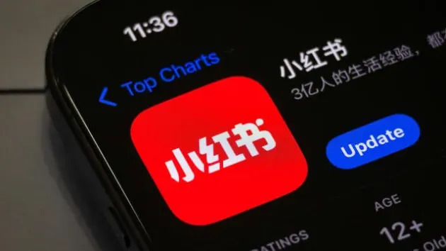 „Noul TikTok”