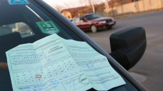 Despăgubirea RCA se poate încasa în avans, fără obligaţia imediată de reparare a  maşinii