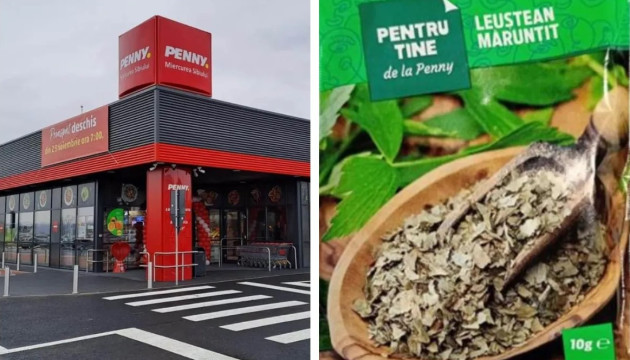 Leuştean restras de la Penny, după lotul oregano cu alcaloizi de la Penny, Carrefour şi Auchan