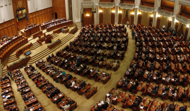 Persoanele condamnate pentru corupţie ar putea să nu mai beneficieze de pensii speciale 