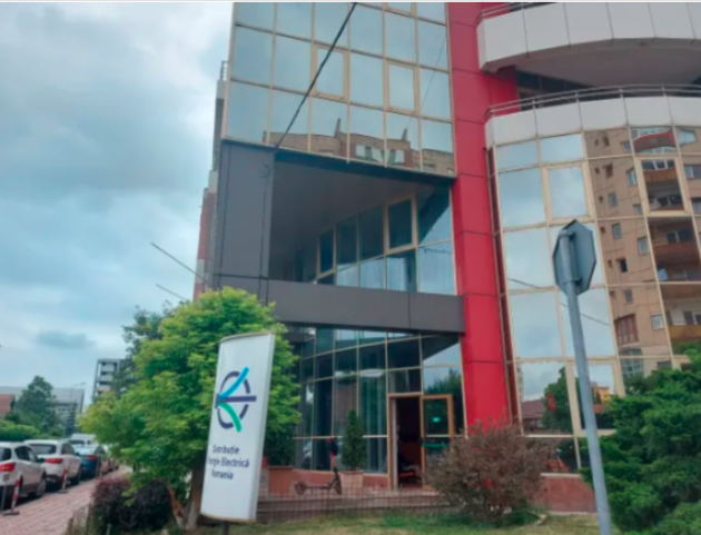 Întreruperi alimentare cu energie electrică: Mercheașa, Sâmbăta de Sus / 05.06.2025