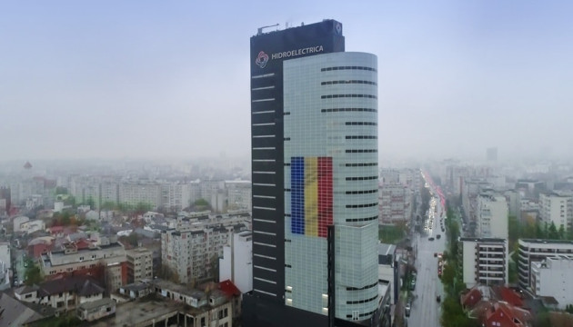 Hidroelectrica nu intenţionează să crească preţurile de furnizare a energiei electrice
