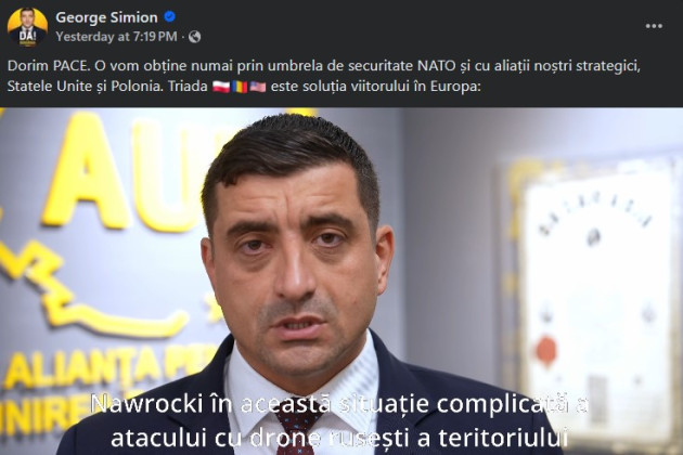 Nu vă iartă