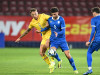 România a învins Cipru cu 2-0, în preliminariile Campionatului European U21