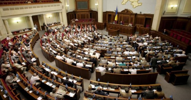Ucraina vrea eliminarea limbilor rusă şi moldovenească de pe lista limbilor minoritare protejate 
