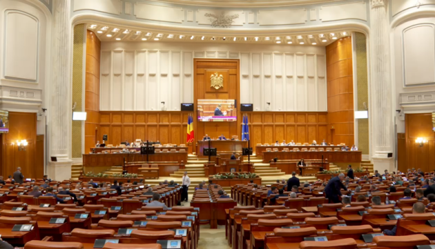 Dispar: SOS şi POT