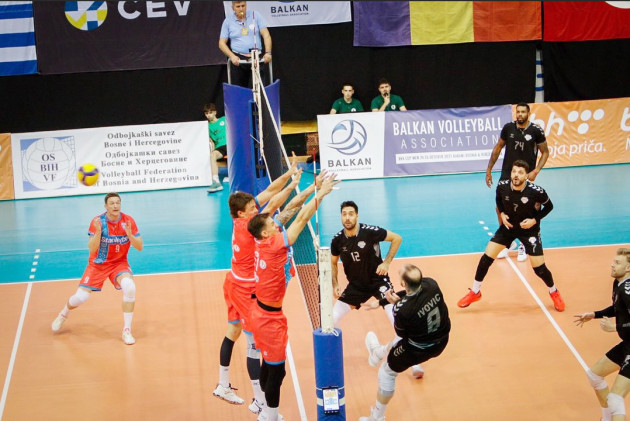 Steaua a cucerit Cupa Balcanică