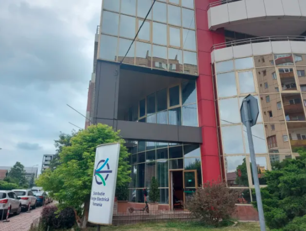 Întreruperi alimentare cu energie electrică: Brașov, Hărman, Hălchiu / 03.10 - 06.10.2025