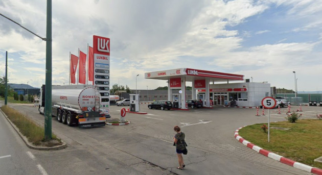 Guvernul se pregătește să preia controlul asupra rafinăriei Lukoil 