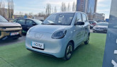 „Buburuza” electrică de la Brașov. Prima mașină electrică urbană cu autonomie de 205- 300 km și 5 uși, care poate fi condusă de la 16 ani