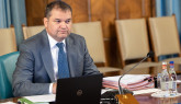 Plăţi prin PNRR pentru cinci localităţi din judeţul Braşov 