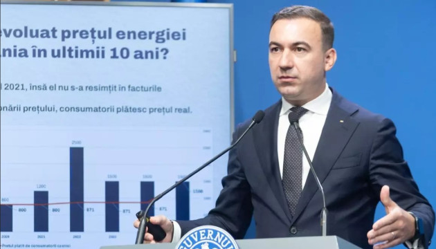0,31 lei/kWh pentru încă un an: Guvernul prelungeşte plafonarea preţului la gaze 