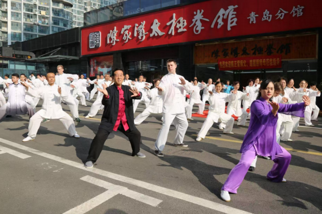Taijiquan la Biserica Neagră