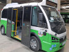 Prima comună din Braşov cu propria linie RATBV.  541 Vama Buzăului, electrică