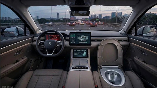 Toaleta ascunsă în scaunul pasagerului 