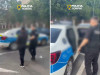 Despărţiţi... cu gratii