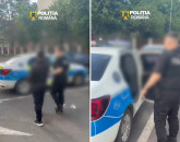 Despărţiţi... cu gratii