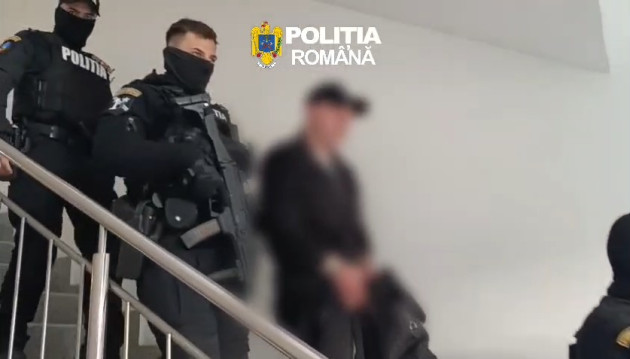 Ordin să caute un georgian în Brașov