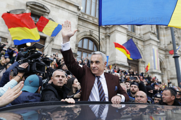 A plătit