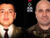 6 ani de la moartea lor pe front: Ofiţerii Dan Ciobotaru şi Paul Caracudă, comemoraţi de camarazii lor