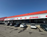 La Cocoș își continuă expansiunea accelerată la nivel național