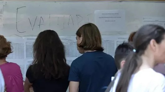 9 iulie: IŞJ Braşov publică „media admiterii”