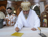 De ce Anul Nou bisericesc începe azi, pe 1 septembrie