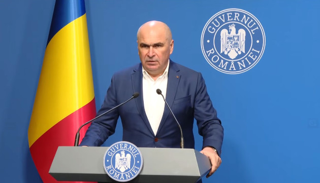 Genul Bolojan