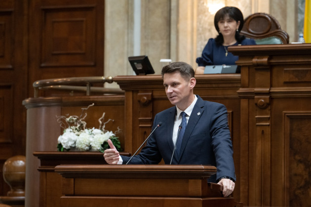 Sesiune extraordinară în Parlament