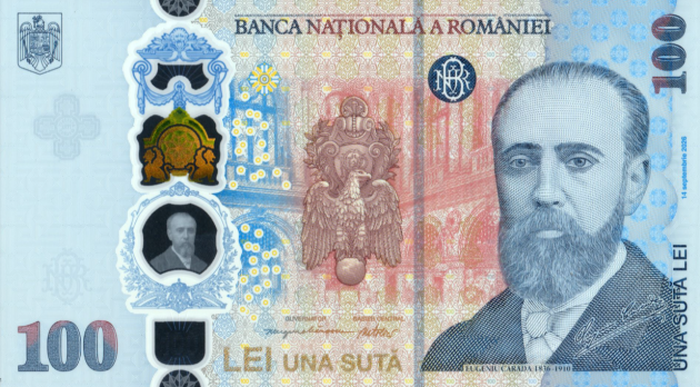 Apare o nouă bancnotă de 100 de lei