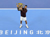 Novak Djokovic a cucerit trofeul la Beijing (ATP)
