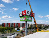 XXXLutz pregăteşte deschiderea la Braşov