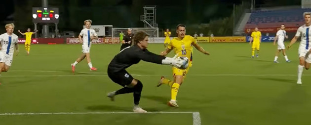 România a ratat calificarea la Campionatul European U21