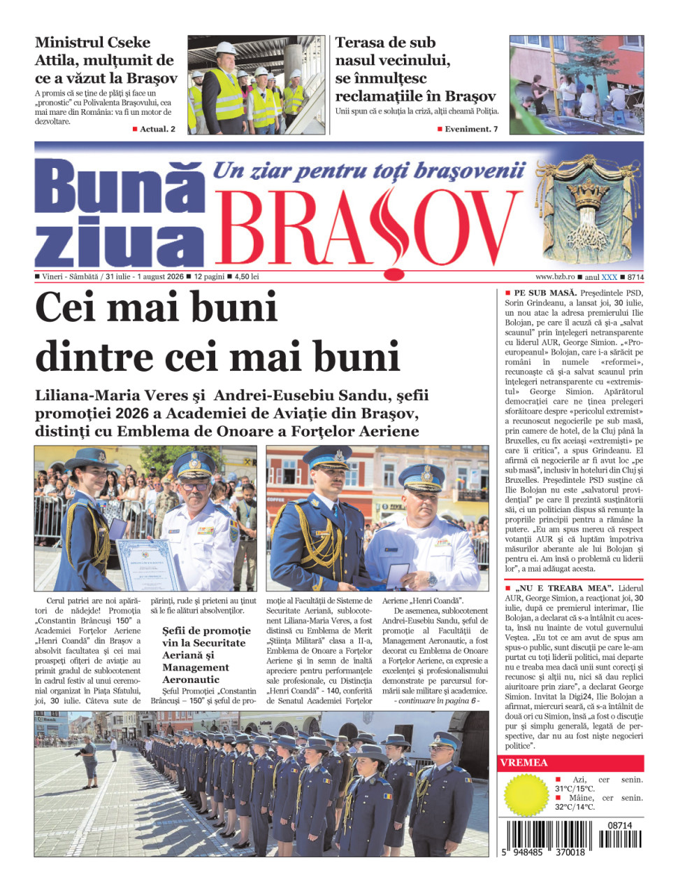 Paigna 1