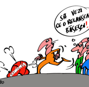 andografia zilei