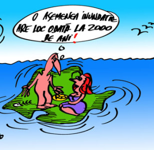 andografia zilei