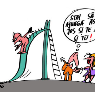andografia zilei