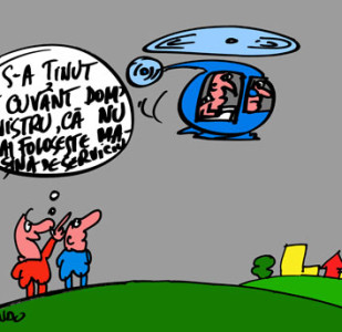 andografia zilei
