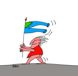 andografia zilei