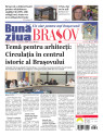 ultima editie a cotidianului